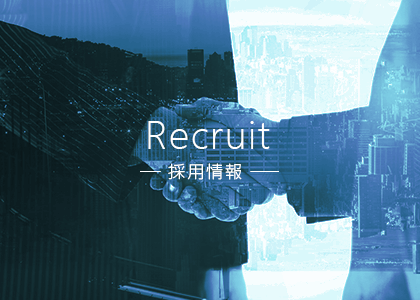 half_recruit_bnr